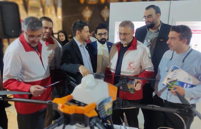 نمایشگاه آباد ایران