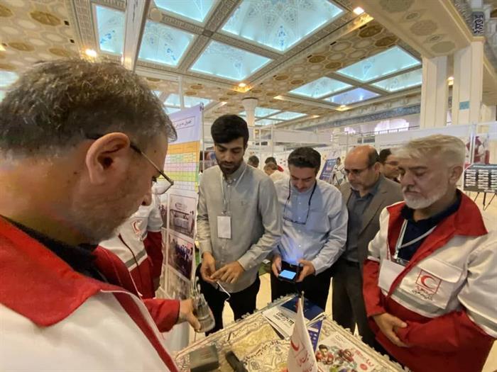 نمایشگاه آباد ایران