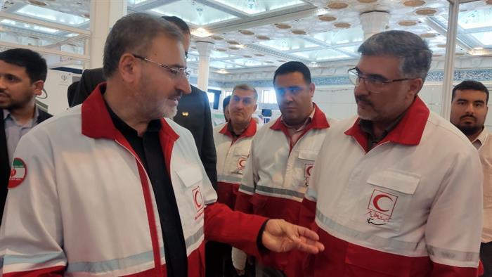 نمایشگاه آباد ایران
